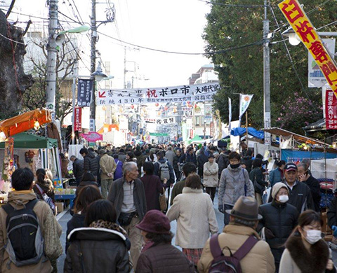 世田谷ボロ市（ぼろいち）の画像