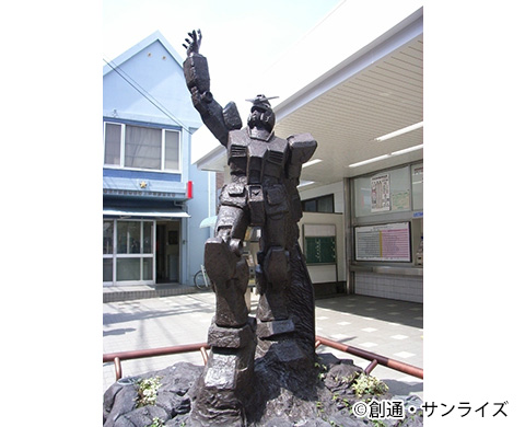 上井草機動戦士ガンダムモニュメントの画像