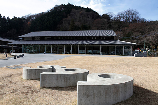 TAKAO 599 MUSEUM