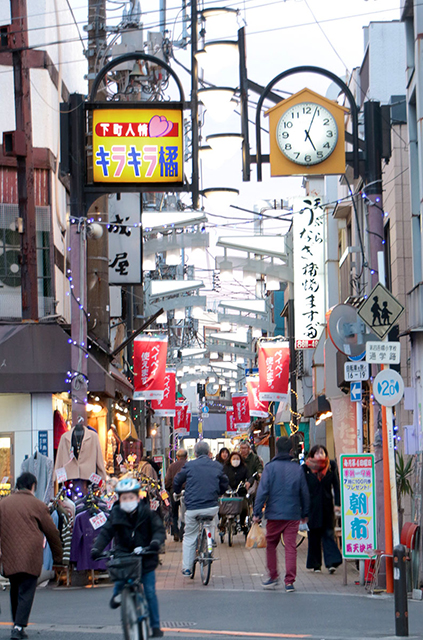 下町人情キラキラ橘商店街