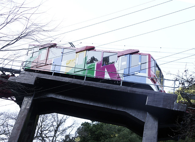 御岳登山鉄道ケーブルカー